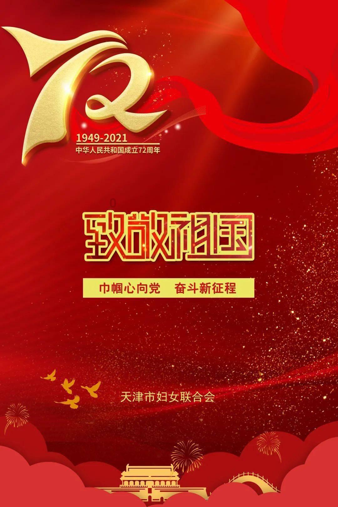 赏金猎人团