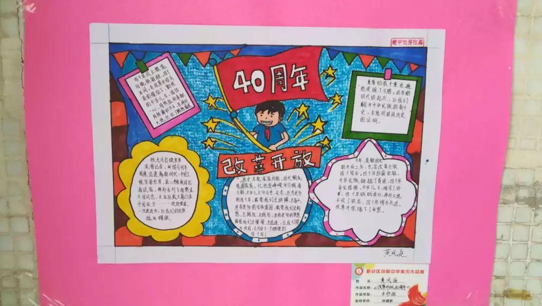 88影视