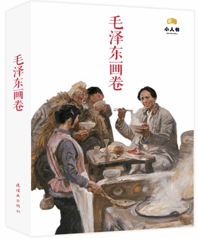 天乐园古参堂 | 红参液：确保每一份药材都达到最佳的品质状态